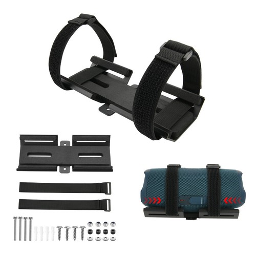 Speaker mount for jbl - for,